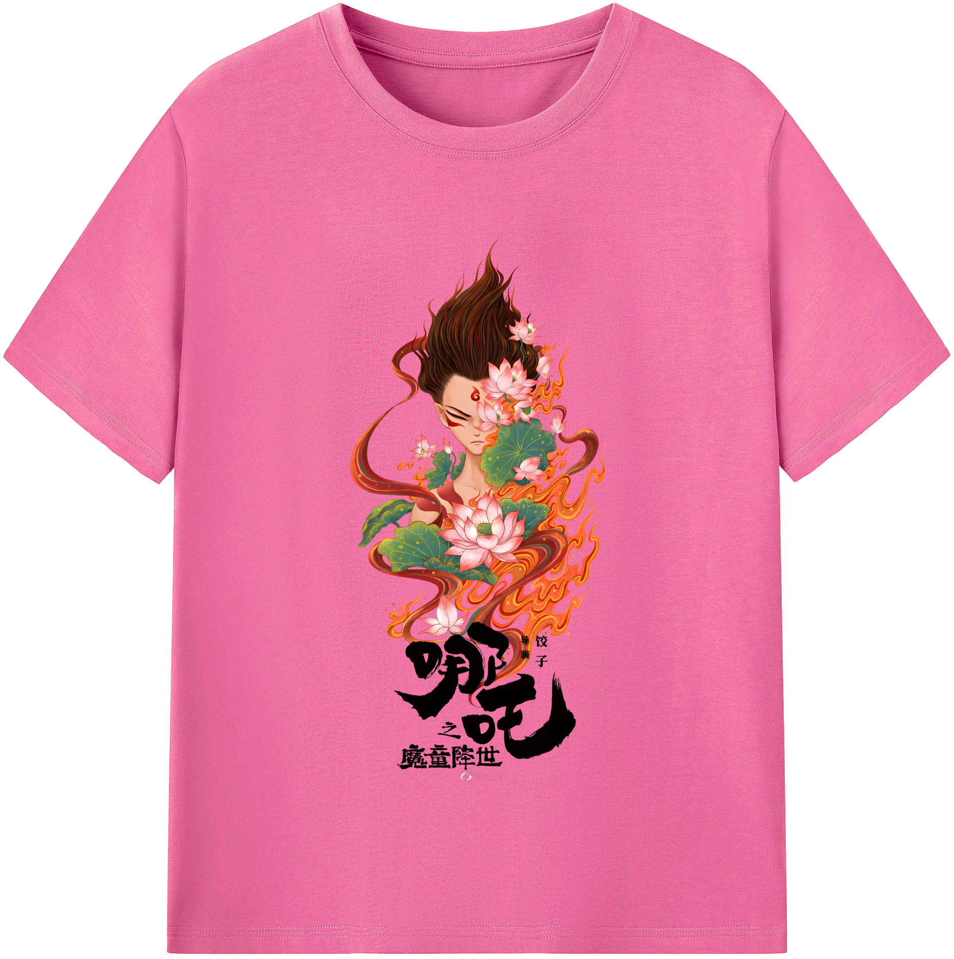 （画像用） Ne Zha 2 ナタ 魔童の大暴れ レディースカジュアルプリントTシャツ（綿100％）